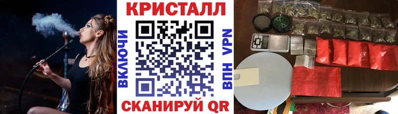 АМФЕТАМИН 98% Фатеж
