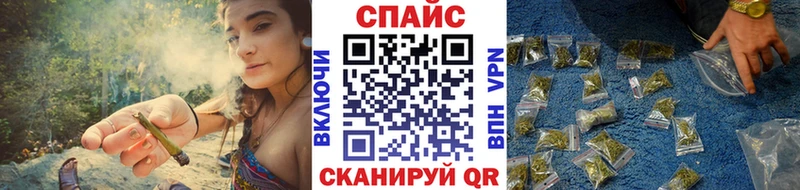 хочу   Фатеж  Бутират GHB 