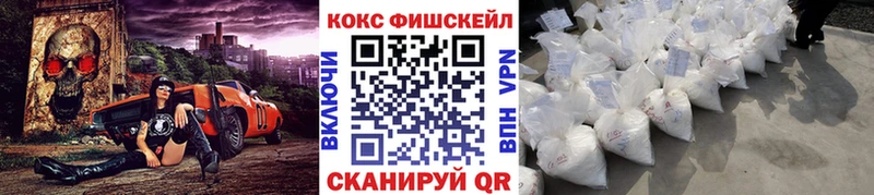 hydra зеркало  Фатеж  Кокаин 99% 
