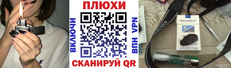 Гашиш VHQ  Фатеж 