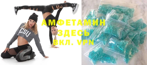 a pvp Аркадак