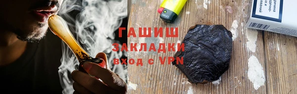 a pvp Аркадак