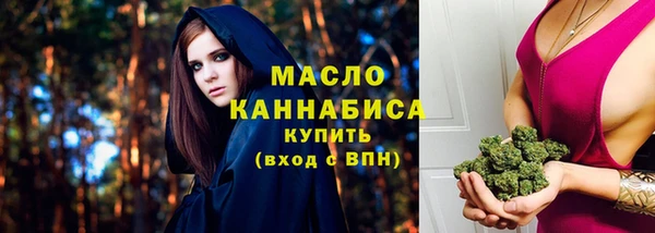 a pvp Аркадак