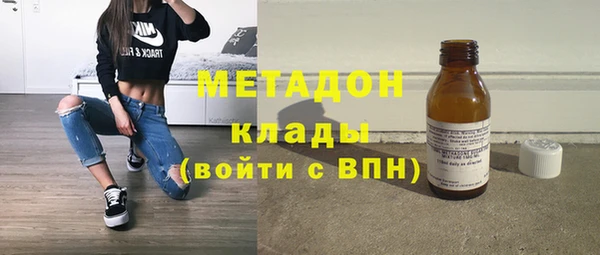 a pvp Аркадак