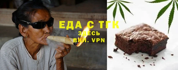 дмт Армянск