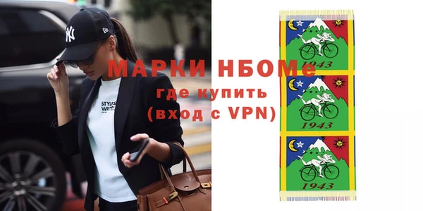 a pvp Аркадак