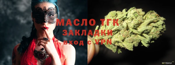 a pvp Аркадак