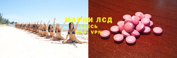 дмт Армянск