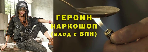 a pvp Аркадак