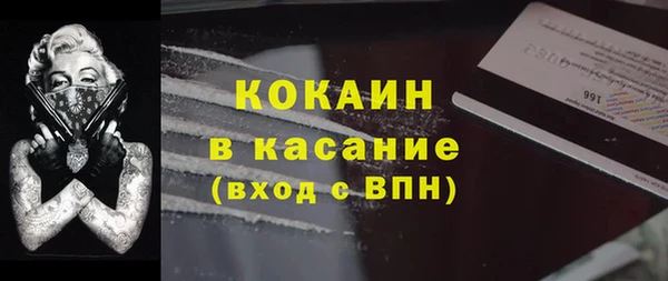 a pvp Аркадак