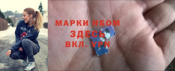 дмт Армянск