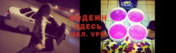 скорость mdpv Алексеевка