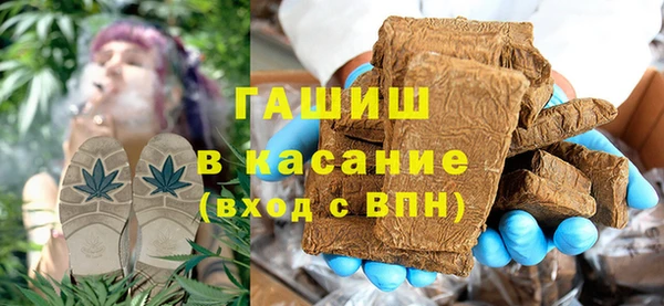 дмт Армянск