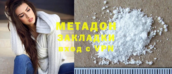 a pvp Аркадак