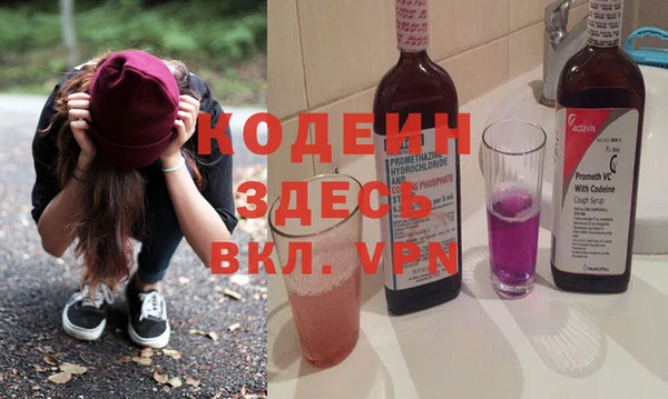 a pvp Аркадак