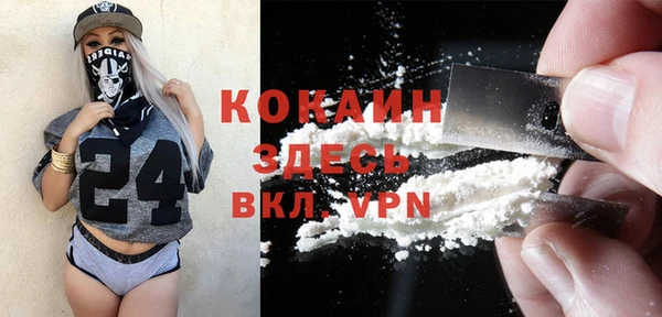 a pvp Аркадак