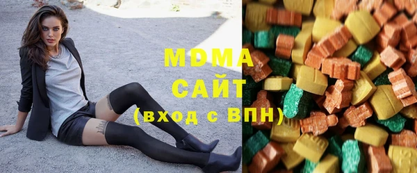 дмт Армянск