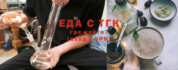 дмт Армянск