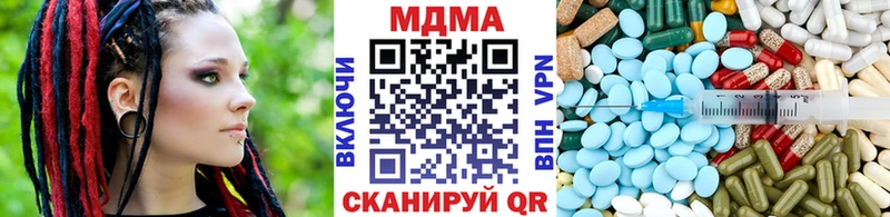 закладки  это телеграм  МДМА молли  Фатеж 