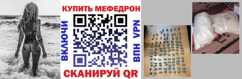 МЯУ-МЯУ мяу мяу  Фатеж 