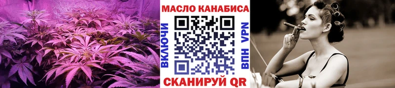 Дистиллят ТГК жижа  мега зеркало  Фатеж 