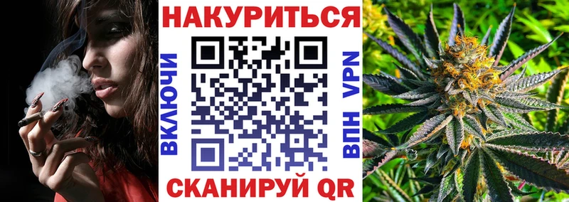 Шишки марихуана конопля  сколько стоит  Фатеж 